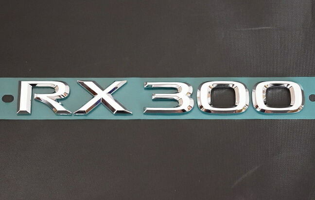 4代目（AL20型）RX300用 LEXUS純正 エンブレム リア右「RX300」文字