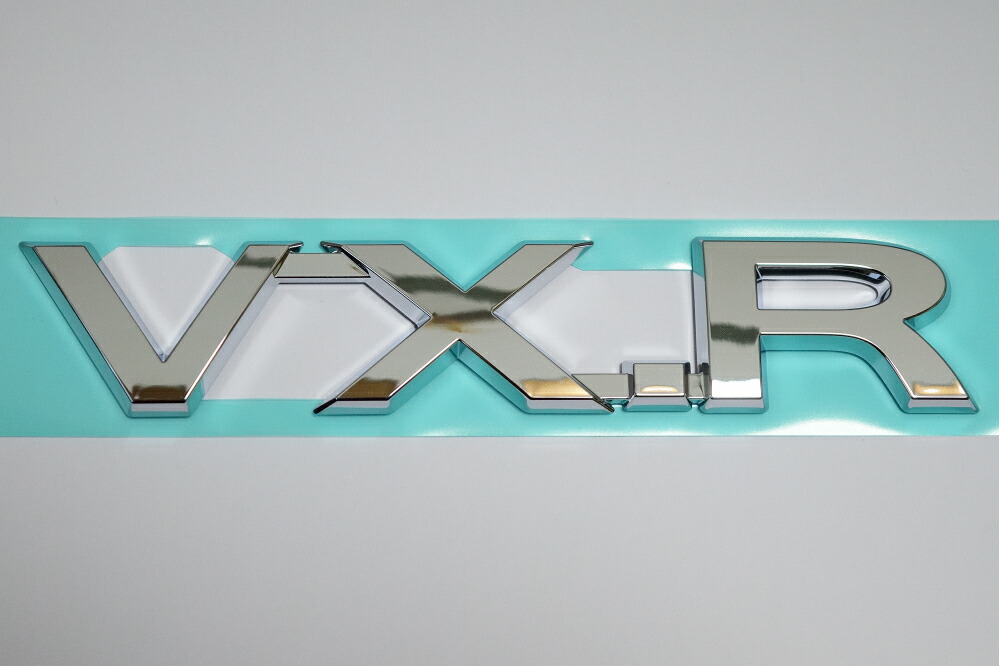 籠 楽天市場】P10倍 エントリー 【トヨタ純正】 VX リア エンブレム 75473