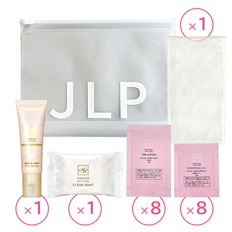 【楽天市場】【買い回り対象商品】【JLP公式】まずはお試しトライアル!マニール トライアルキット|プレローション&ラッピングジェルr &クリア ...