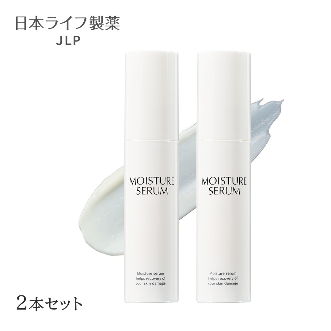 楽天市場】＼ポイント20倍 ／【レビューキャンペーン】ロアキュート