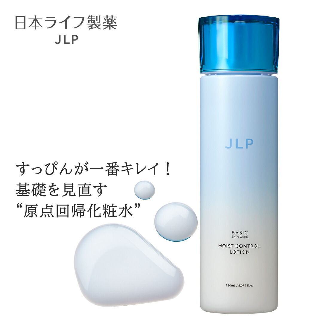 ダイアナ　ピュアドロップエッセンス30 30ml ダイアナ オンラインショップ / ピュアドロップ エッセンス 30