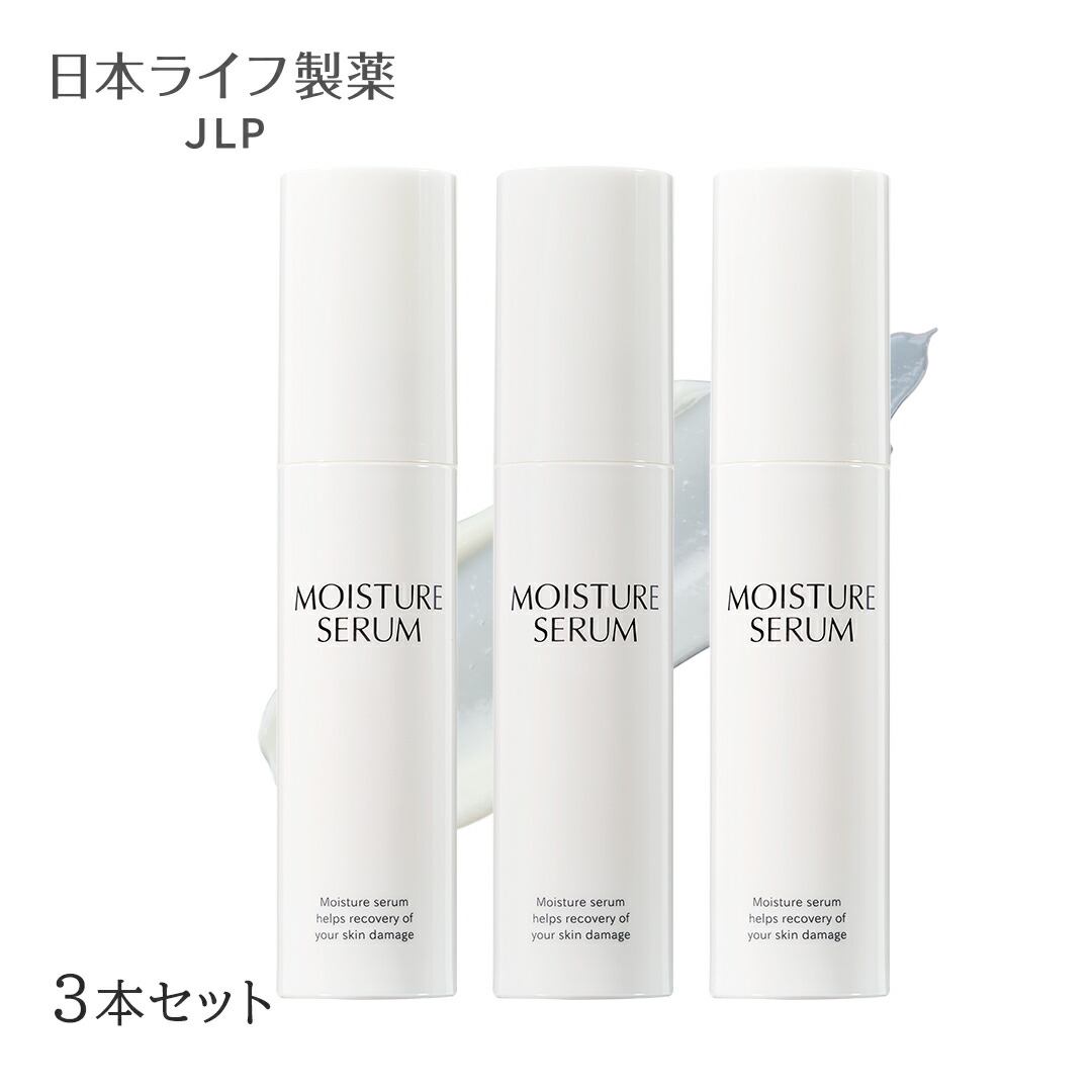 楽天市場】＼ポイント20倍 ／【レビューキャンペーン】ロアキュート