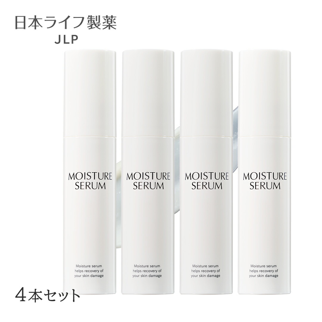 楽天市場】＼ポイント20倍 ／【レビューキャンペーン】ロアキュート