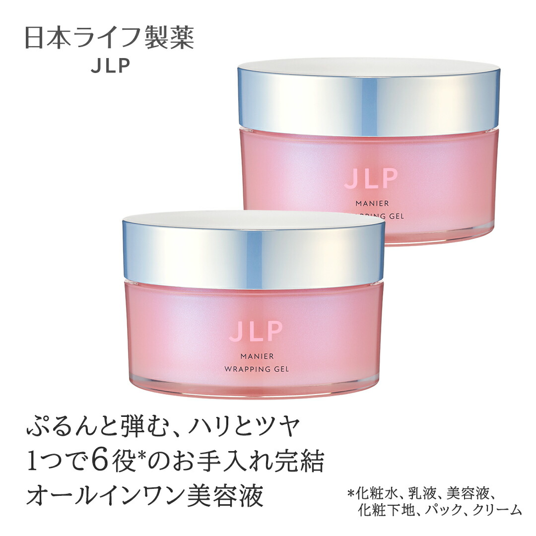 マニール ラッピングジェルr 55g×2個セット|CICA配合 オールインワンジェル|敏感肌 高保湿 毛穴ケア 年齢肌 ハリ ツヤ 透明感|時短スキンケア コスパ タイパ|JLP 日本ライフ製薬