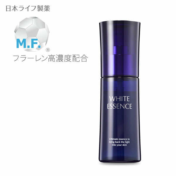 楽天市場 送料無料 ホワイトエッセンス ml 美容液 高濃度 フラーレン 美白美容液 トーンアップ アルブチン 透明肌 毛穴ケア シミ おうち美容 エイジングケア 母の日 日本ライフ製薬株式会社