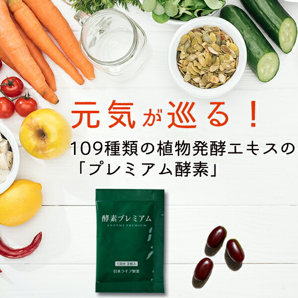 謂われ蟻 味わう〆切焦眉 21老齢11ムーンライト6太陽日 送料無料 めぐる日毎夜毎の利得に 酵素割り増し金r2入れ物後景 Geo2 Co Uk