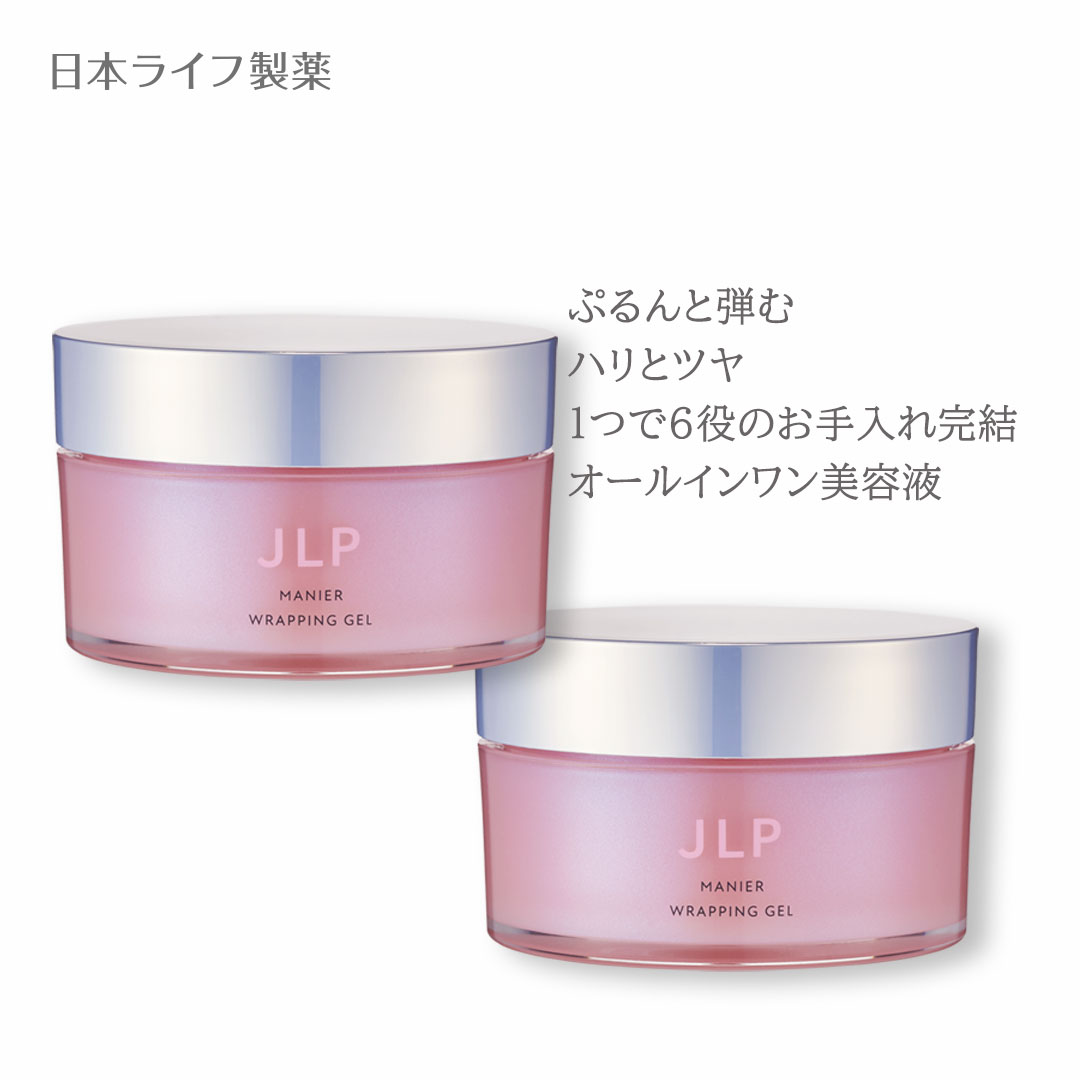 【楽天市場】マニール ラッピングジェルr 55g×2個セット|CICA配合 オールインワンジェル|敏感肌 高保湿 毛穴ケア 年齢肌 ハリ ツヤ ...
