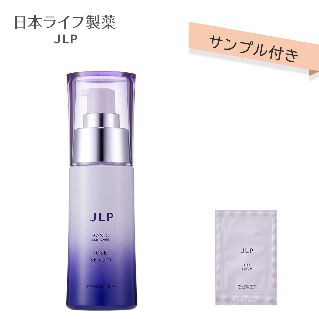 楽天市場】ダーウィン リジェニティFKクリーム 30g Darwin フェイス