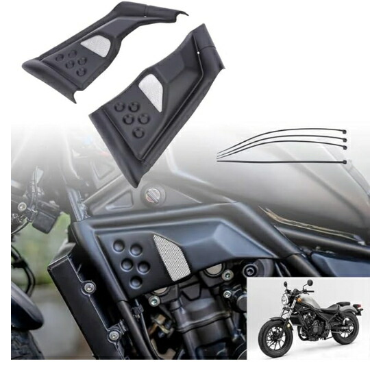 ラスト！レブル250向け　アンダーカバー&エンジンカバー新品未使用 レブル250向け エンジンカバー&アンダーカバーの通販 by Javi