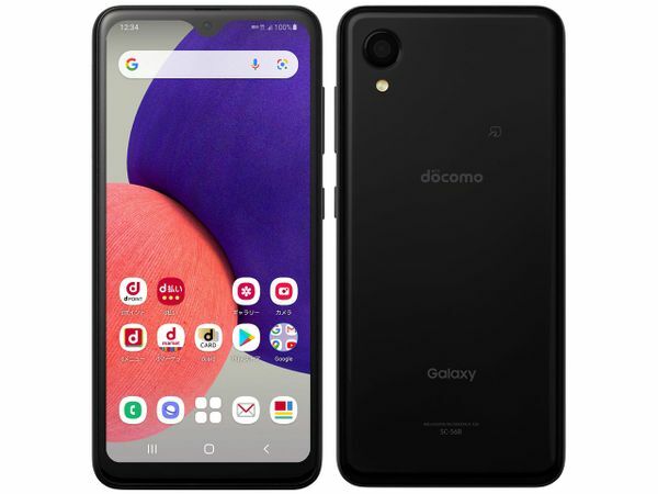 楽天市場】【あす楽】新品 未使用品OPPO A54 5G OPG02 au版 SIMフリー ファンタスティックパープル 白ロム : JM-STORE