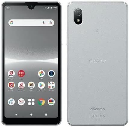 楽天市場】【あす楽】新品 未使用品 SIMフリーau Xperia Ace III SOG08