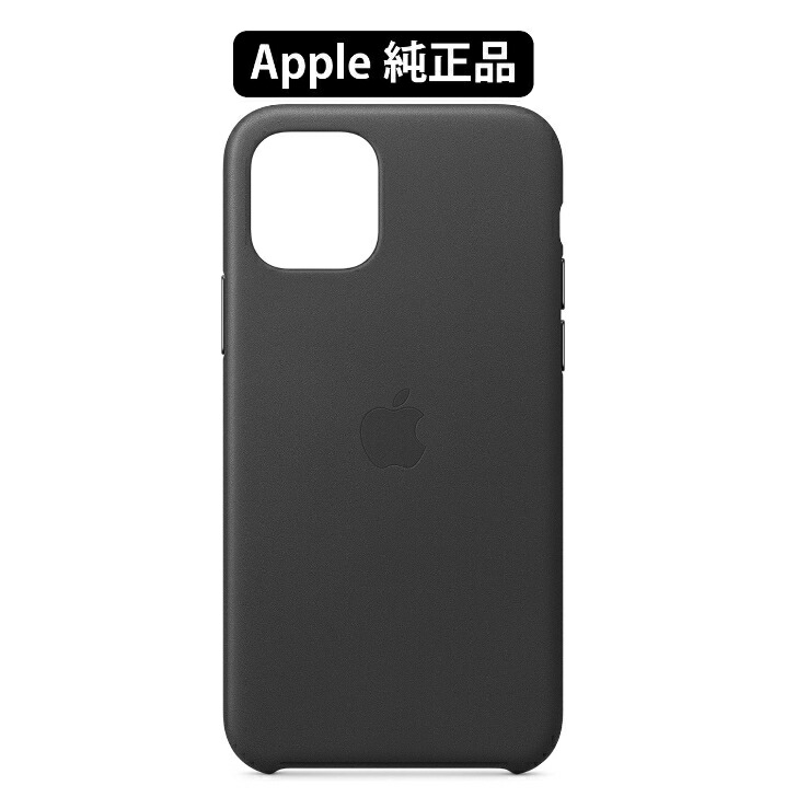 楽天市場】【送料無料】新品未使用品apple 正規品 iPhone 11 Pro MAX 用バッテリーケース Smart Battery Case  with Wireless Charging [ホワイト]【MWVQ2ZA/A 】 : JM-STORE