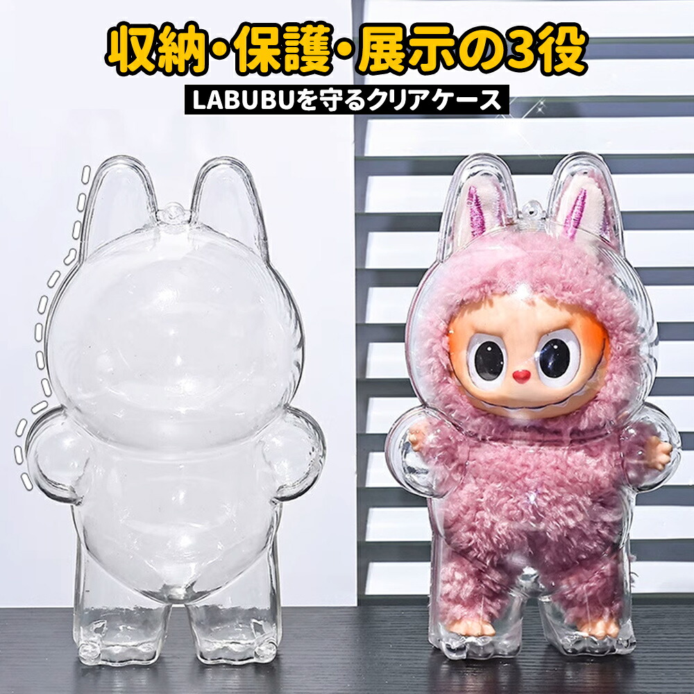 楽天市場】SNSで大人気！話題沸騰 labubu ぬいぐるみ THE