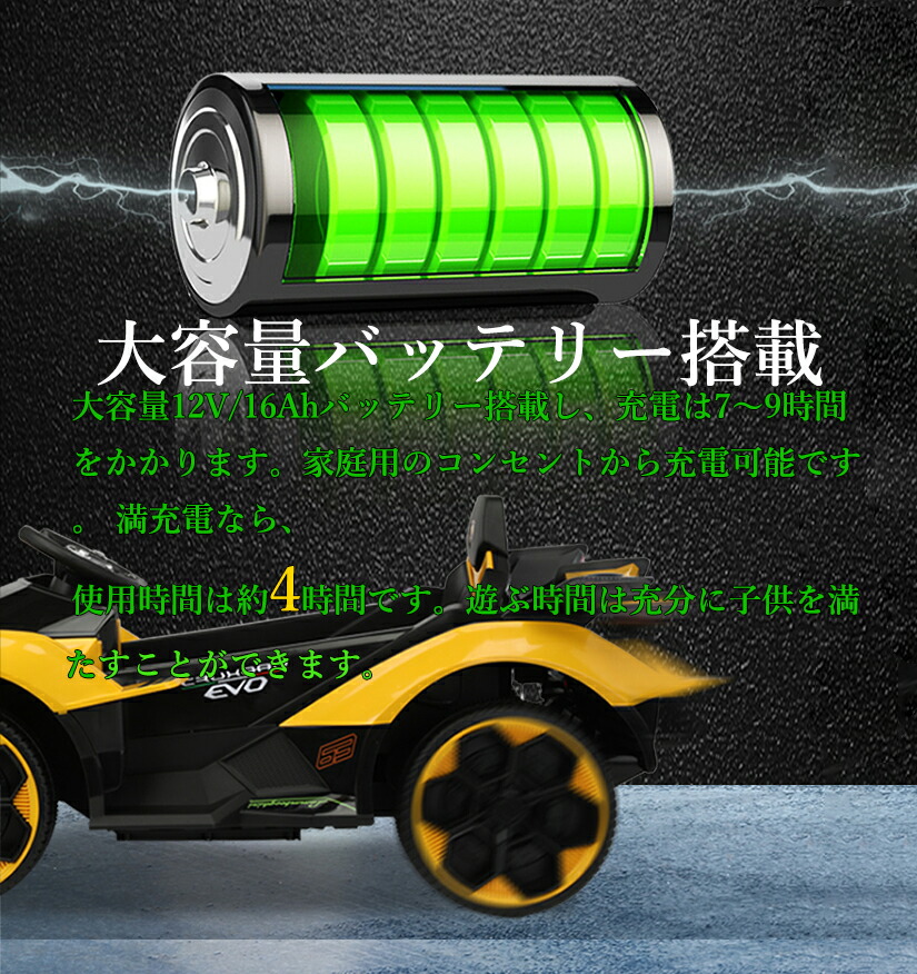 楽天市場】電動乗用ラジコンカー クリスマスプレゼント 出産祝い