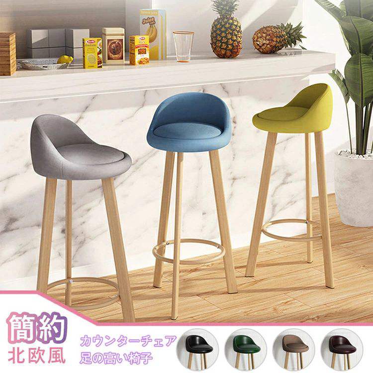 スペイン製 スツール①インデカーサ ハイスツール カウンターチェア 椅子 チェア 楽天市場】ハイスツール カウンターチェア ソフトレザー スチール