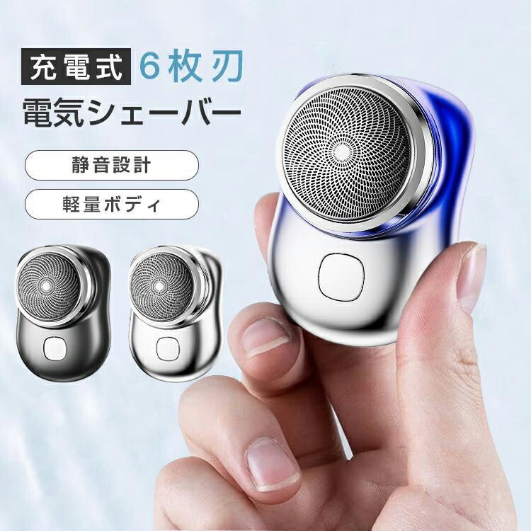 楽天市場】＼☆SS10％OFFクーポン☆／【長時間航続】電動