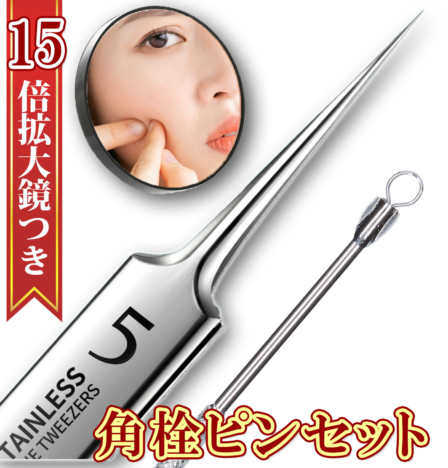 砂金　小粒中粒セット 天然玉砂利 【瀬戸内】 1KG サイズ：1分 （3-5mm） ♪小粒！水槽底