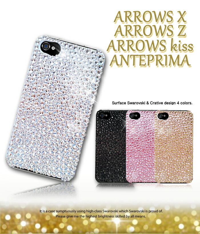 新品 アンテプリマ パンダスペシャル iPhone14 ケース シルバー パンダスペシャル/リール式パスケース/シルバー ｜ 【公式