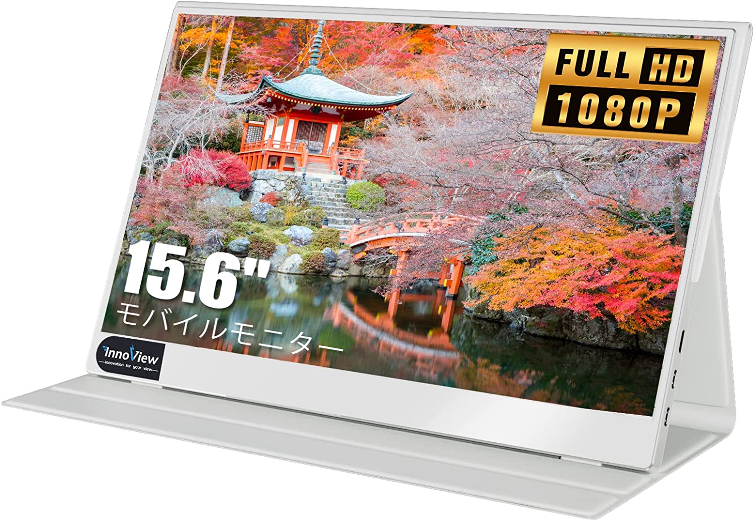 モバイルディスプレイ シルバー 非光沢 IPS液晶パネル USBType-C miniHDMI HDRモード FreeSync対応 ブルーライト機能 シルバー PS4/XBOX/Switch/PC/Macなど対応 (15.6インチ/FHD/シルバー) 21,953円
