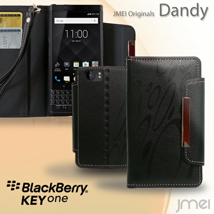 BlackBerry keyone blackedition ケース付 Amazon.co.jp: Pelanty BlackBerry KEYone ケース 手帳型 炭素