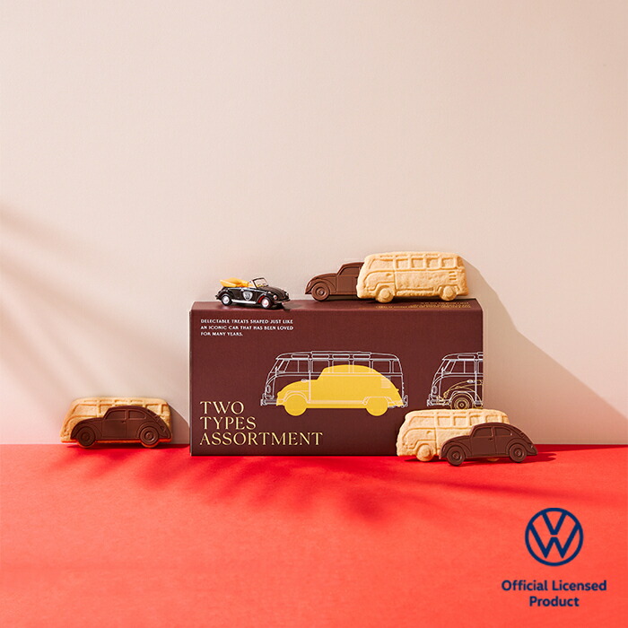 楽天市場】バレンタイン チョコ 2026 限定 トラベルビートル（13個入