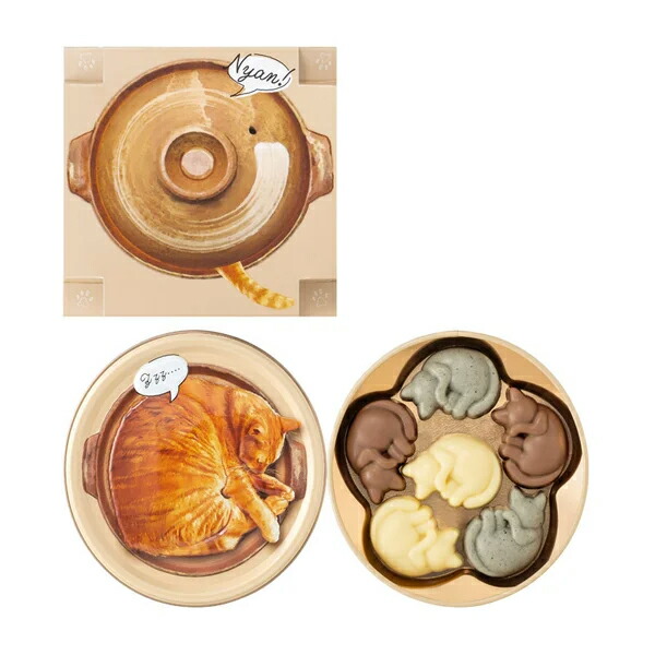 楽天市場】メリーチョコレート ねこみゃみれ にゃんポーチ(パステル三