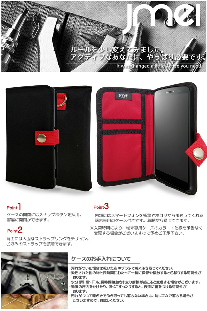【楽天市場】iPhone14 Max ケース iPhone14 Pro ケース 手帳 アウトドア カード収納 スマホケース iPhone 14