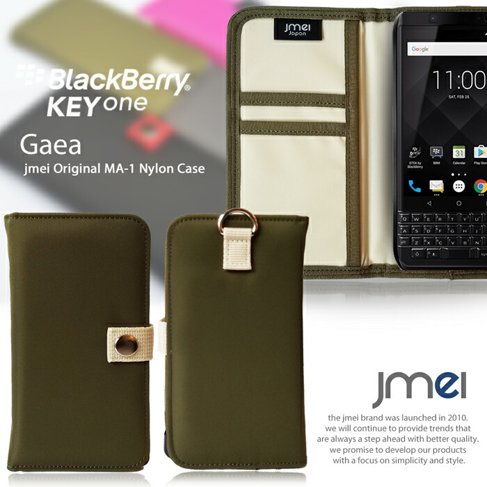 BlackBerry keyone blackedition ケース付 Amazon.co.jp: Pelanty BlackBerry KEYone ケース 手帳型 炭素