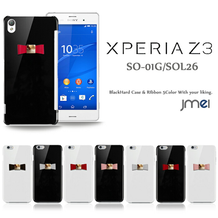 [新品未開封]Geanee ADP-503G　スマートフォン本体　スマホ本体 楽天市場】ADP-503G JENESIS Geanee スマートフォン スマホ
