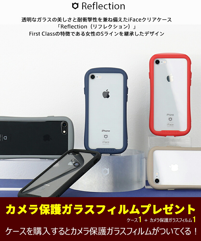 iPhoneSE第3世代 カバー SE3 耐衝撃 ケース ブラック レンズ保護