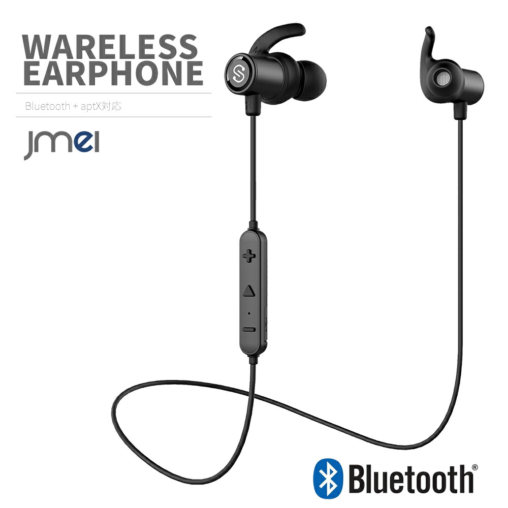 Bluetooth 4 1 ヘッドフォン 片耳 受話器 無線電話 イヤホン Bluetooth ヘッドセット 両耳 軽さ小型 快い音更改ありうる Iphone8 Iphone8 Plus Iphone X Galaxy Note8 Galaxy S8 S8 S7 Edge Note5 合う スマホ Restaurant Valentino De