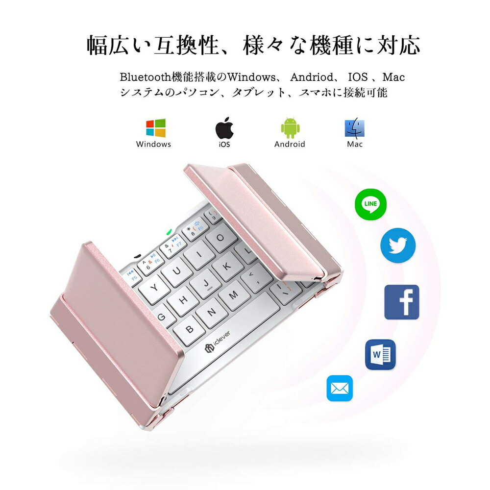 ワイヤレスキーボード Ipad Pro 11in 12 9インチ 18年中フレイム Android Iphone ピル一致 覆い Bluetooth キーボード タブレットpc New Ipad Pro 18 Vned Org