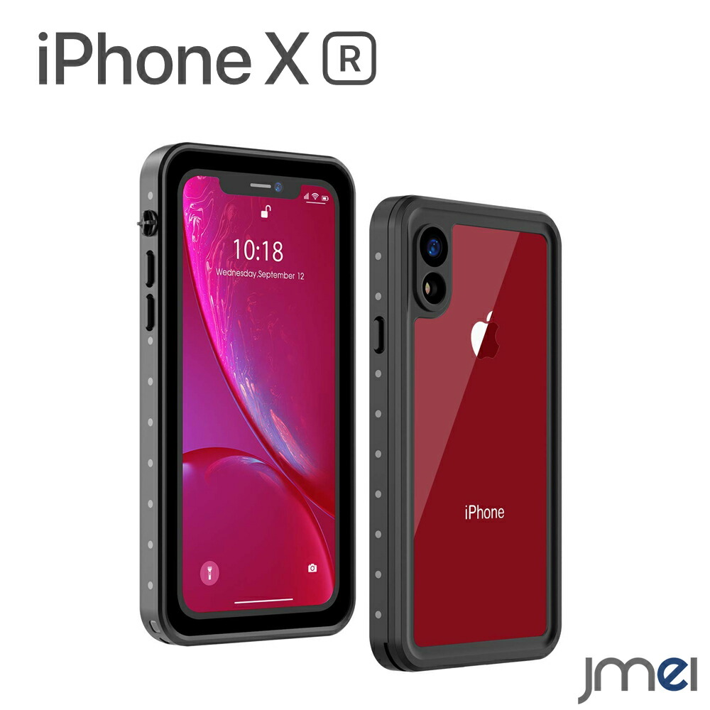 iPhoneXs Max ケース 楽天市場】iPhoneXS Max/Xs/X/XRケース 二重構造 現場作業 防塵