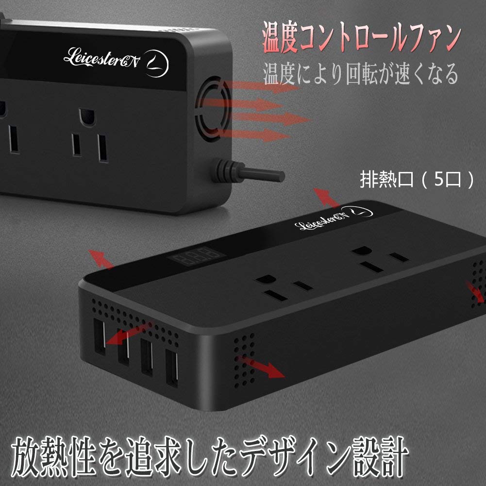 車載充電器 Ac100v 超小型 Usb 2ポート Acコンセント カーインバーター 0w 放熱性 シガーソケット 1口 静音 感電防止 ホコリ防止 ドライブ 車中泊 防災 車載用 パソコン タブレット スマートフォン 充電 アウトドア 地震 災害 停電 Alittlepeaceofmind Co Uk