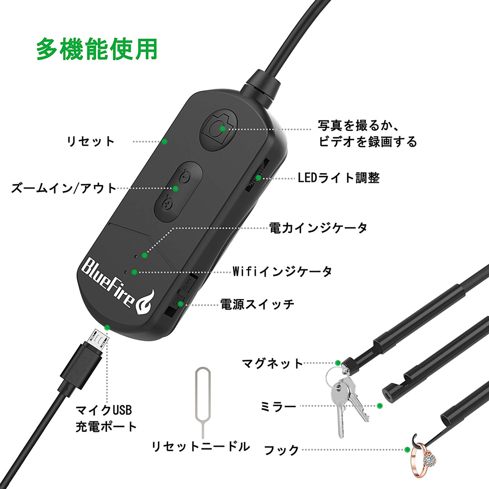 内視鏡カメラ ワイヤレス 3 5m Ip68防水 Wi Fi接続 0万画素 Hd1080p 暗視機能 防犯監視小型カメラ Usb接続スネークカメラ Iphone Android Ios Pc対応 外部電源不要 高輝度6個ledライト ファイバースコープ 5 5mm極細レンズ 録画可能 工業用内視鏡 Highsoftsistemas Com Br