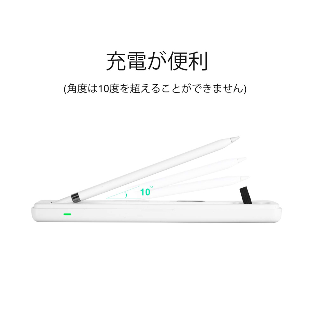 【楽天市場】Apple Pencil ワイヤレス充電 対応 ケース 急速充電 ipad 9.7 ipad pro 10.5 iPad Air
