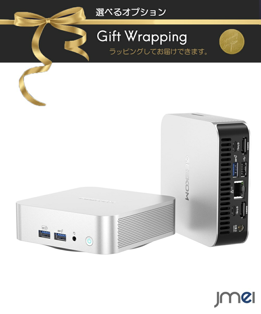 楽天市場】ミニPC 第12世代インテルAlder Lake N100 T9 Windows11 Pro