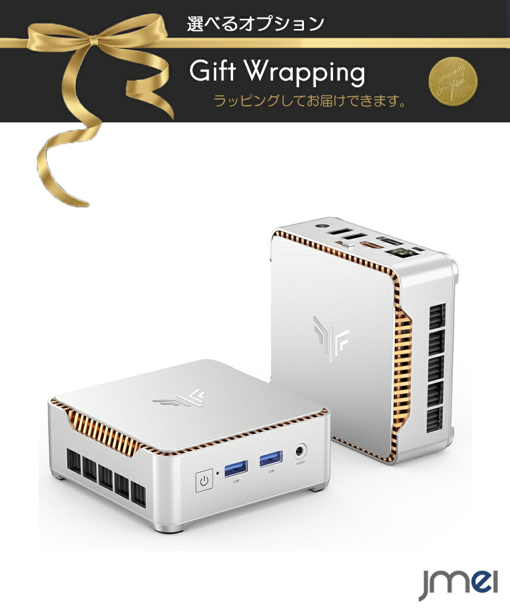 NiPoGi ミニpc n97搭載モデル Amazon.co.jp: NiPoGi ミニpc N97 mini pc 8GB+256GB SSD Windows11 4