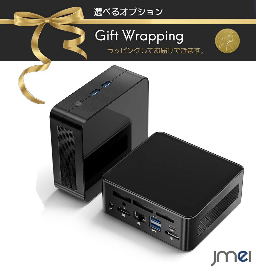 楽天市場】ミニPC 第12世代インテルAlder Lake N100 T9 Windows11 Pro