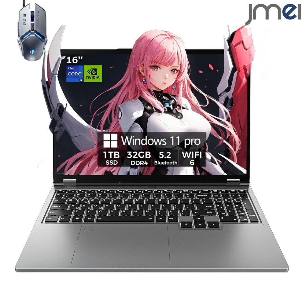 ゲーミングPC i7 GTX1050Ti SSD Win10 Amazon.com: BTO Gaming Desktop Computer RGB PC, Intel Core