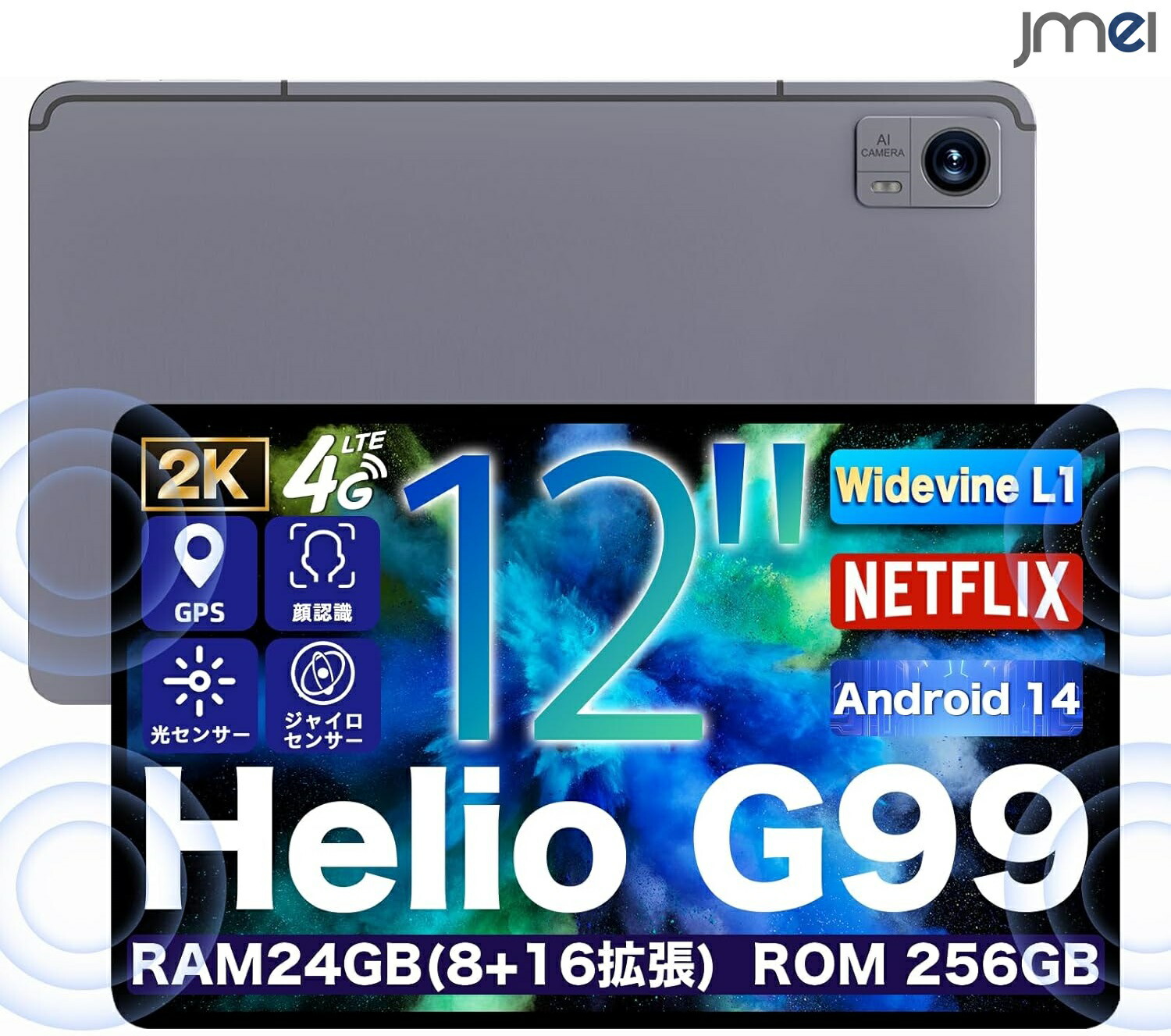 楽天市場】GAOMON液タブPD1161 11.6インチIPS HDデジタルイラスト液晶