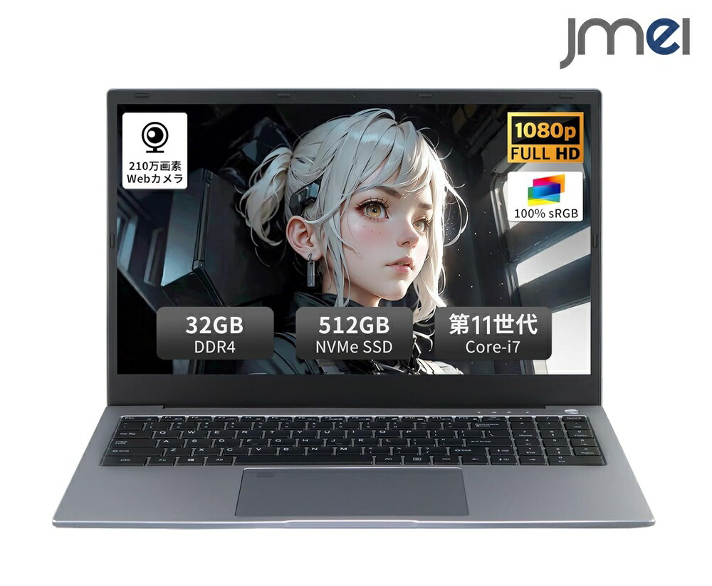 楽天市場】KUU 2 in 1タブレット, N100 Windows11 Proノート
