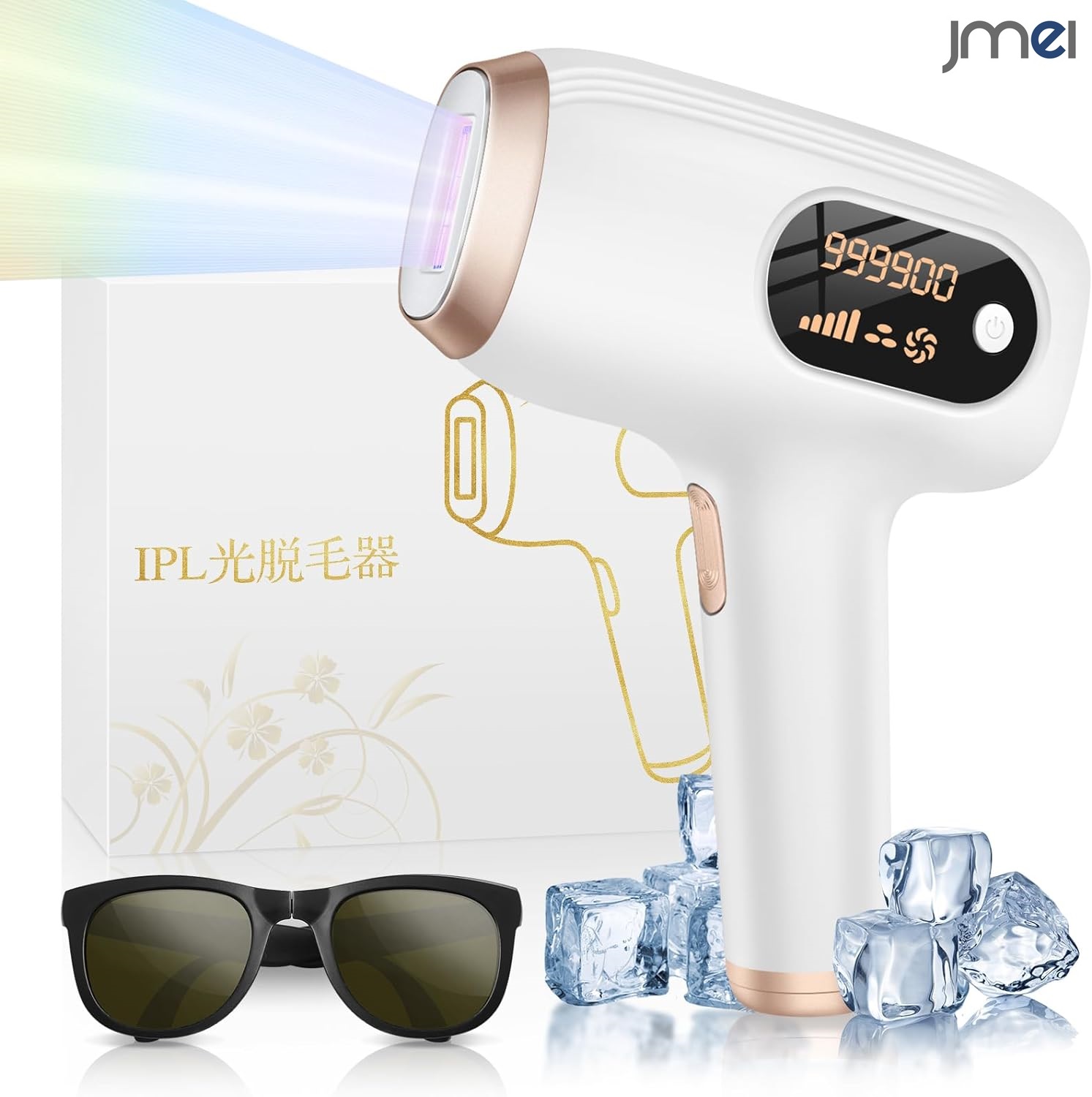 楽天市場】ENUOTEK脱毛器VIO対応メンズ【サロン級IPL光技術/サファイア