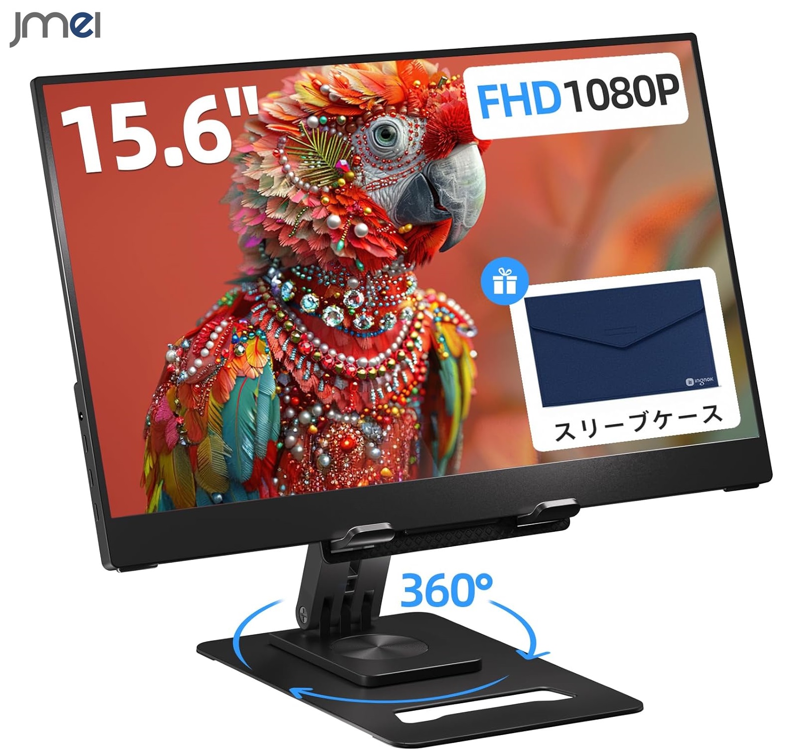 Dodomi 11.6インチ フルHDモニター IPSパネル 車載モニター Amazon.co.jp: Dodomi 11.6インチ HDMI 液晶 モニター