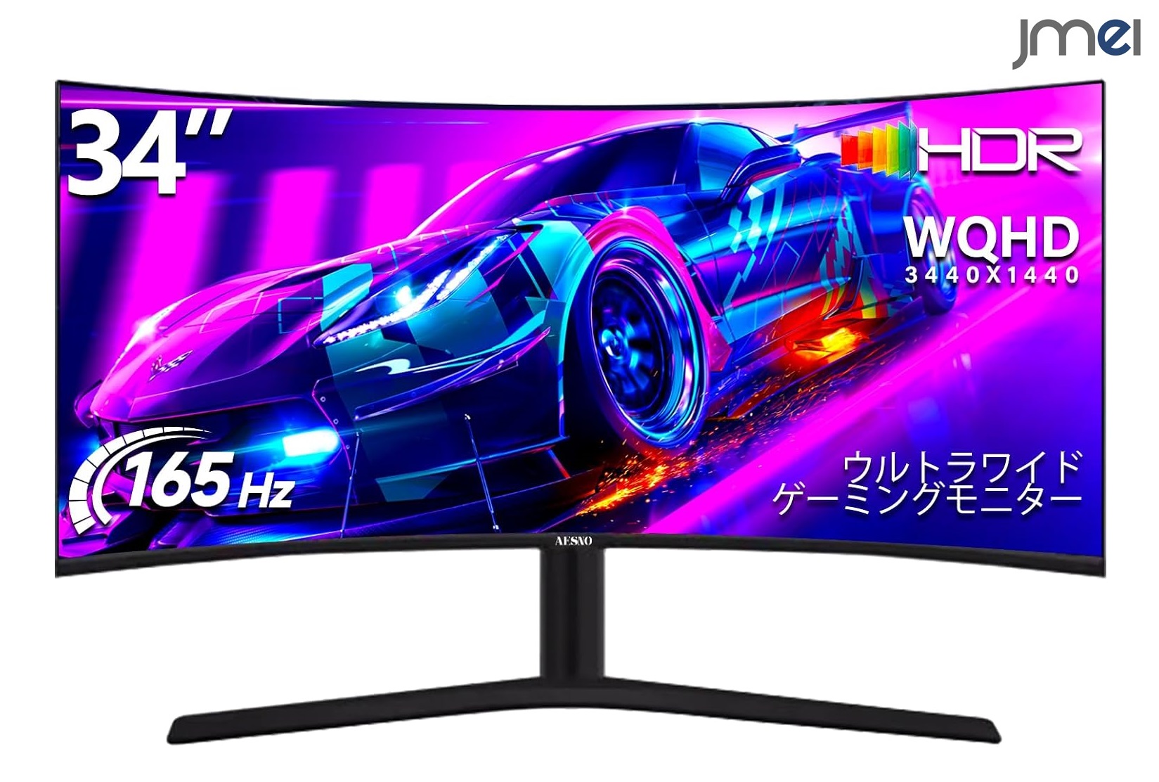 ゲーミングモニター 見せびらかす ゲーミング 34in 学習机いの一番見せびらかす 移動性管する 控え選手管する マイコン 小型 万覚え帳マイコン 万覚え帳ＰＣ 控え選手管する nintendo switch 有機elひな型 本体 PlayStation5 プレイステーション5 青味ともし火助け出す