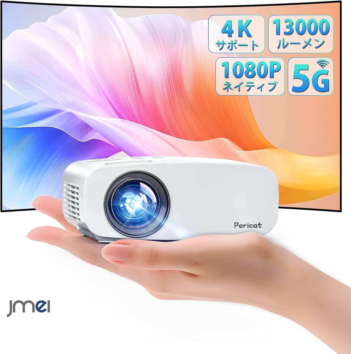 ミニプロジェクター LCD 1080P フルHD ポータブルプロジェクター Amazon.co.jp: YT200 ミニ LED プロジェクターポータブル小型