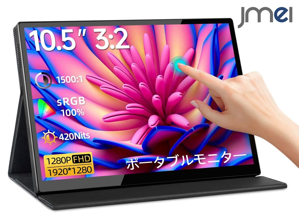 楽天市場】10インチ Raspberry Pi用タッチモニター IPS 1024X600