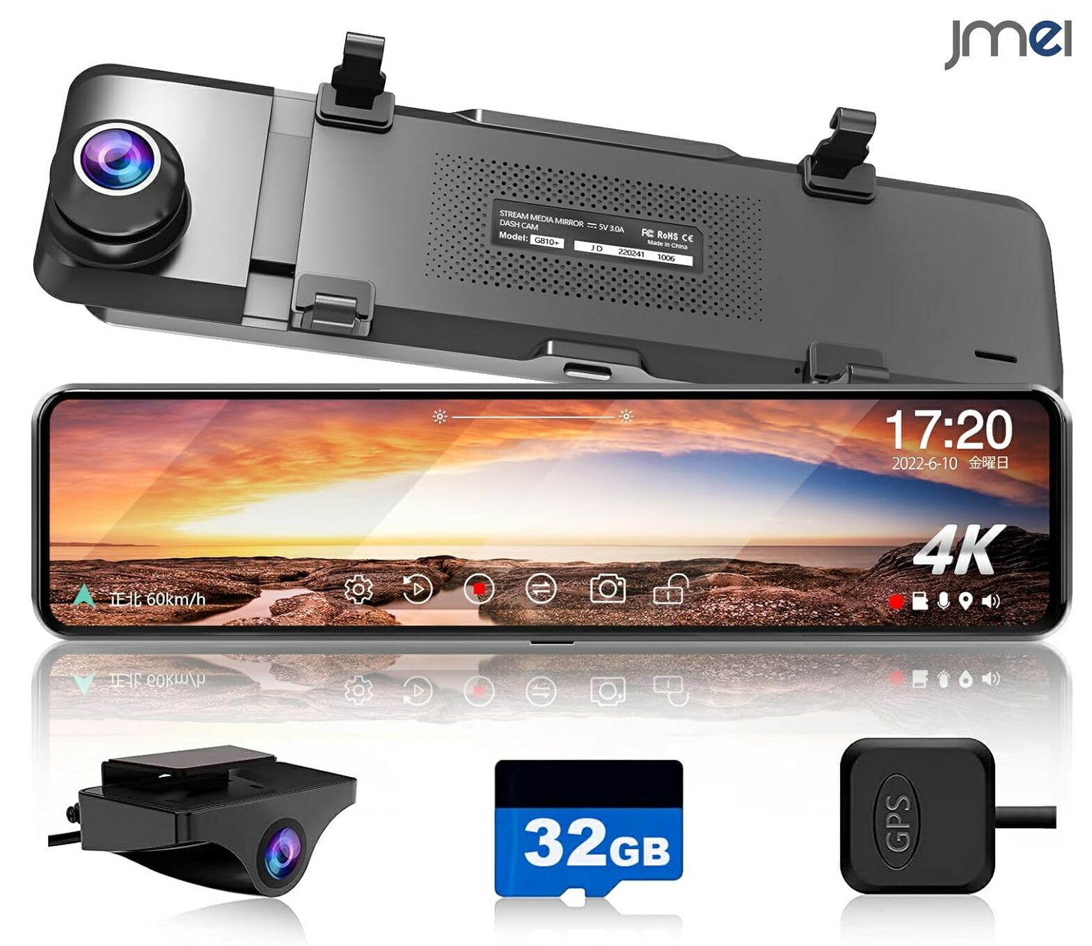 ドライブレコーダー ミラー型 4K TypeC デジタルカメラ 前後カメラ ドラレコ GPS WDR HDR 超鮮明夜間暗視 バックカメラ デジタルインナーミラー 本体再生 防水 LED信号 地デジ対策 24時間駐車監視 タイムラプス11インチ タッチ式 キャンプ アウトドア プレゼント 誕生日