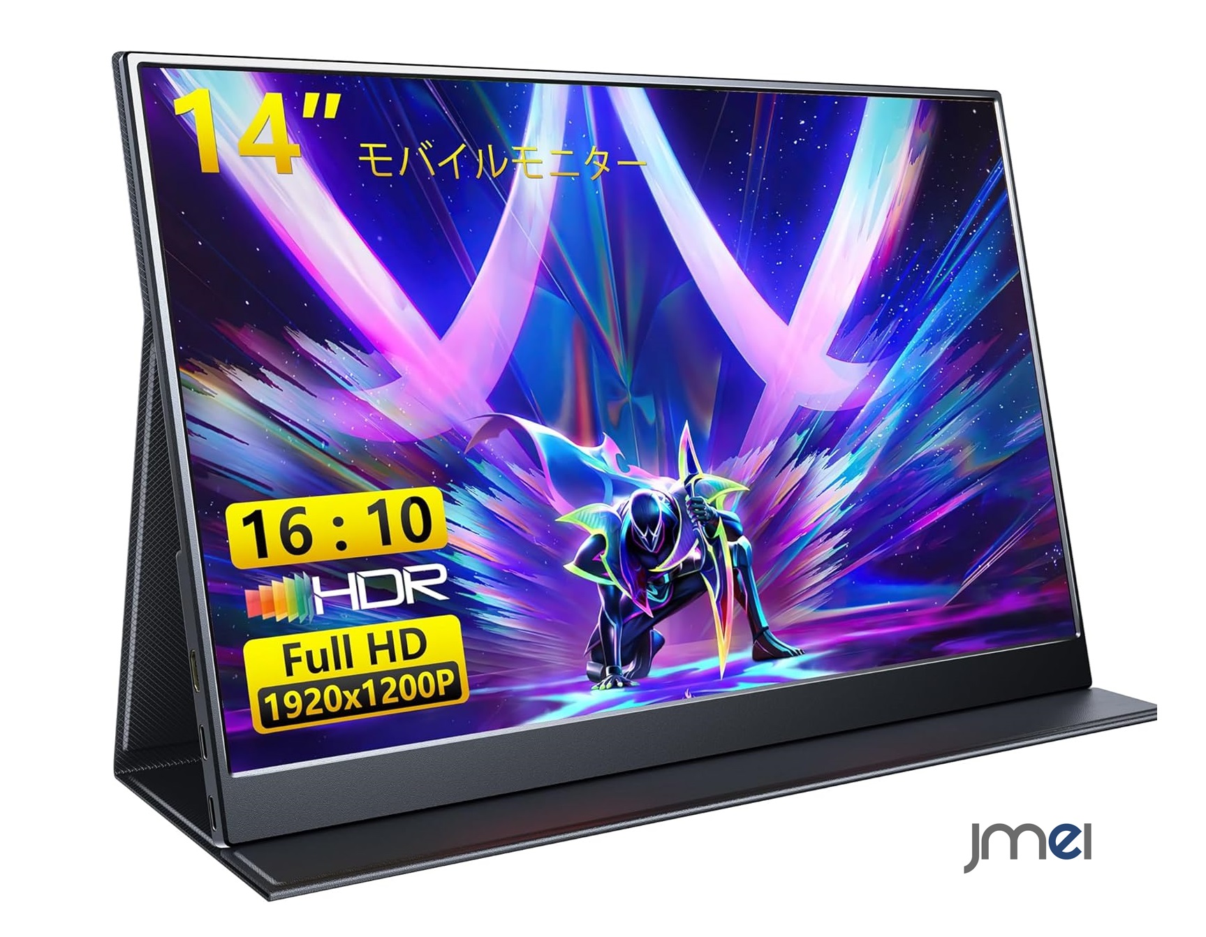 楽天市場】モバイルモニター 15.6インチ モバイルディスプレイ 非光沢