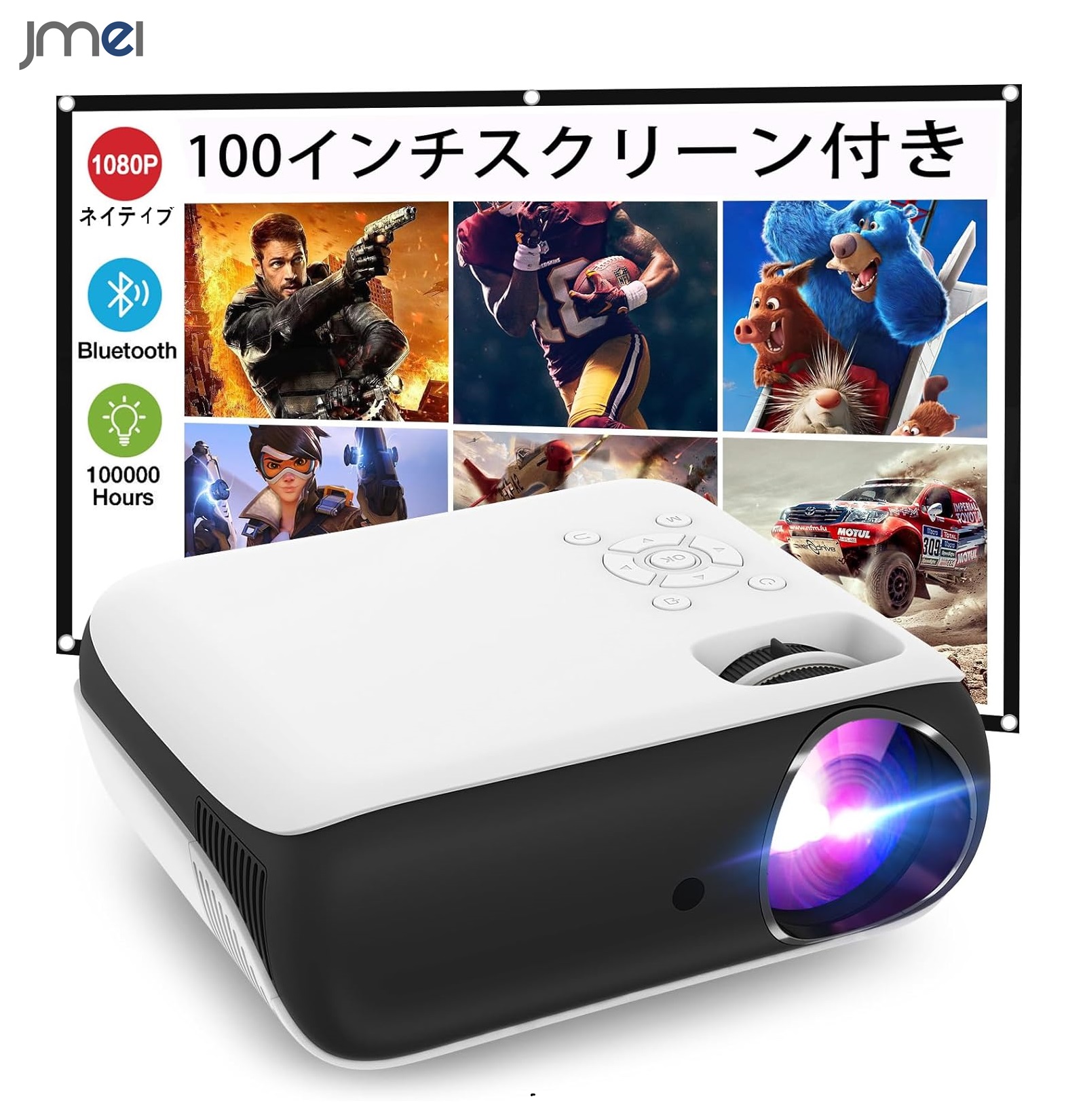 プロジェクター　X3A smart  chinema projecter プロジェクターX3A smart home chinema projecter